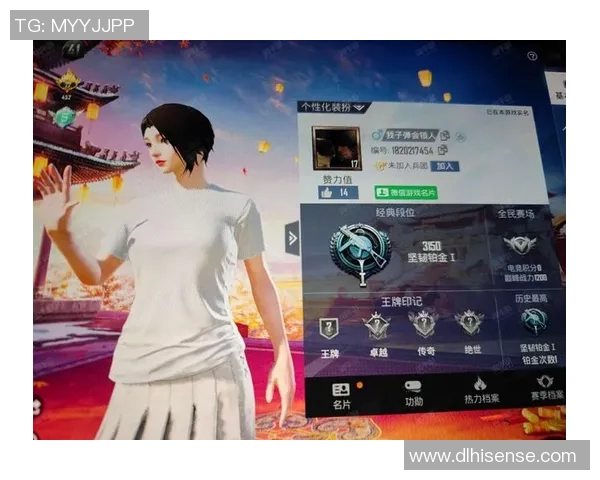 和平精英深度解析TES战队在S15英雄联盟赛季中的战术与控制技巧 和平精英深度解析TES战队在S15英雄联盟赛季中的战术与控制技巧