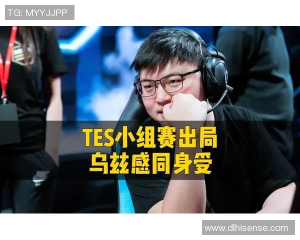 S15LOL洲际赛TES战队个人能力表现深度分析与点评 S15LOL洲际赛TES战队个人能力表现深度分析与点评