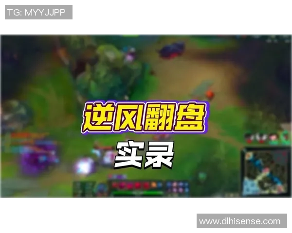 电竞比分从零开始英雄联盟心理素质提升全攻略助你逆风翻盘 电竞比分从零开始英雄联盟心理素质提升全攻略助你逆风翻盘