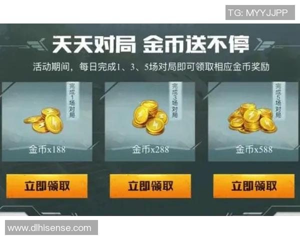 和平精英焦点BLG战术分析与实战策略探讨全景解析 和平精英焦点BLG战术分析与实战策略探讨全景解析