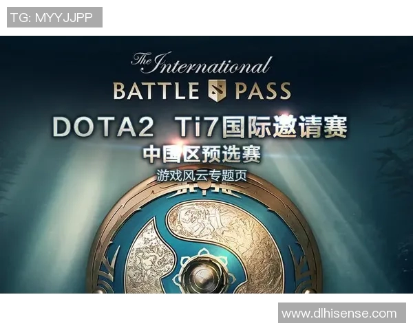 DOTA2赛事分析聚焦WE战队的节奏把控与战略布局 DOTA2赛事分析聚焦WE战队的节奏把控与战略布局