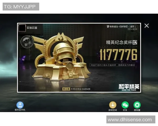 探秘TES战队的速度与激情S15LOL比分与和平精英的精彩交汇