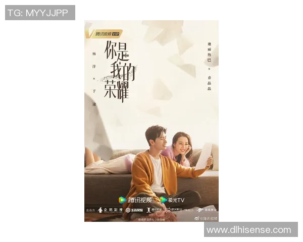 电竞比分热议英雄联盟V5战队配合新策略引发的战术变革分析