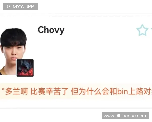 BLG在大师赛中的团队协作表现分析与评价 BLG在大师赛中的团队协作表现分析与评价