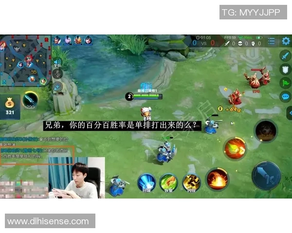 深入分析IG在王者荣耀比赛中的进攻策略与战术执行 深入分析IG在王者荣耀比赛中的进攻策略与战术执行