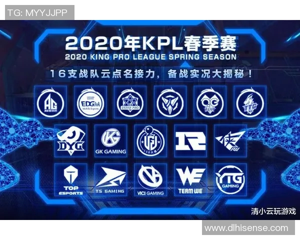 全面解析WE战队的整体压制策略与战术执行实时数据