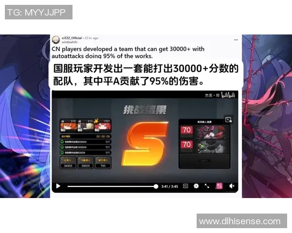 最新DOTA2节奏榜单揭晓TES强势领跑引发玩家热议实时数据