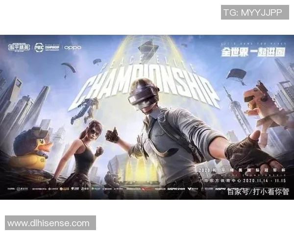 和平精英赛事分析聚焦FPX战队的战术节奏与团队配合技巧实时新闻 和平精英赛事分析聚焦FPX战队的战术节奏与团队配合技巧实时新闻